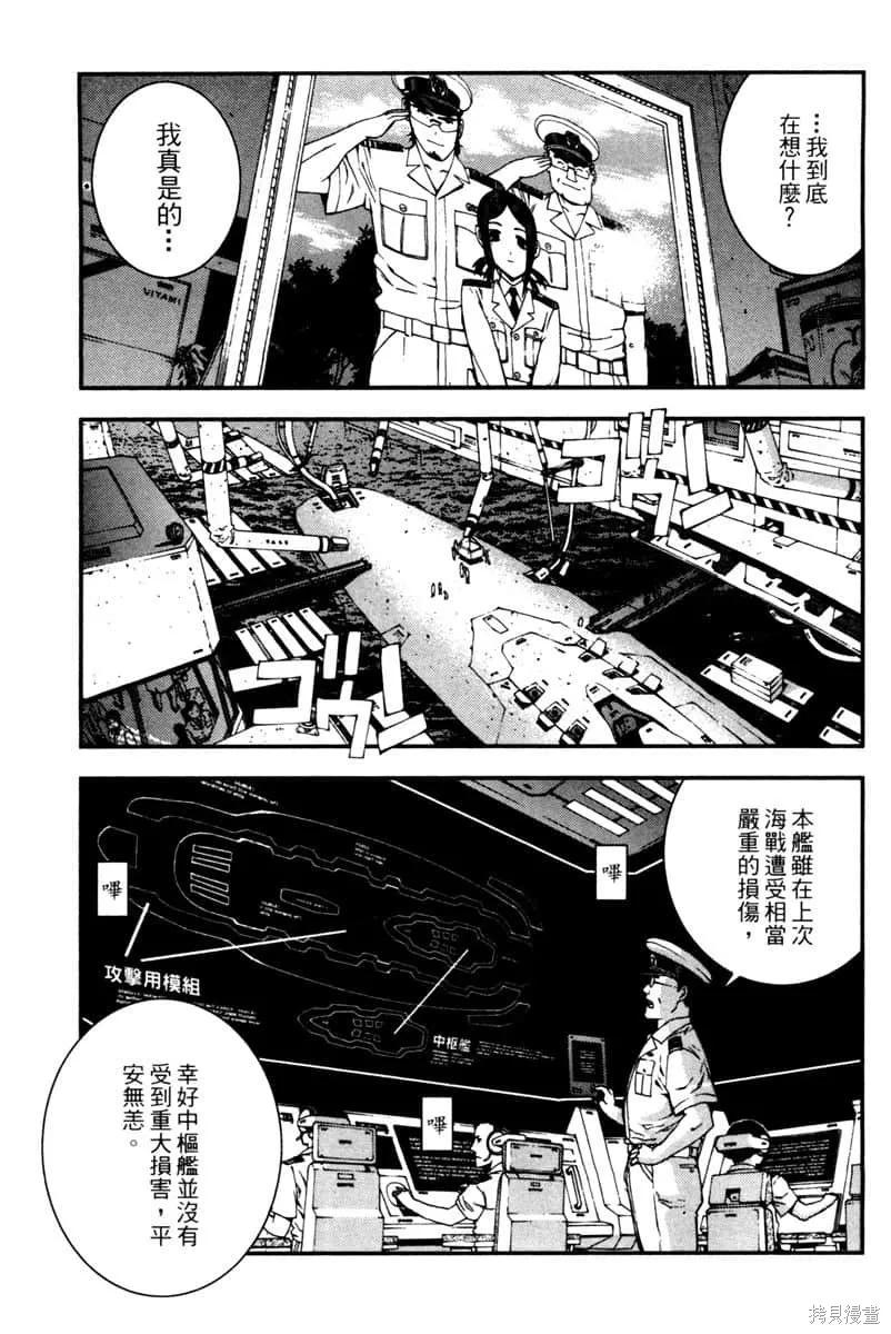 第70页