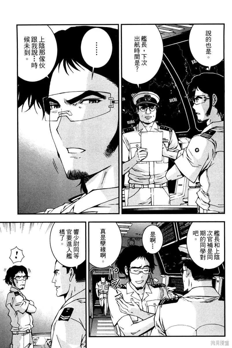 第72页