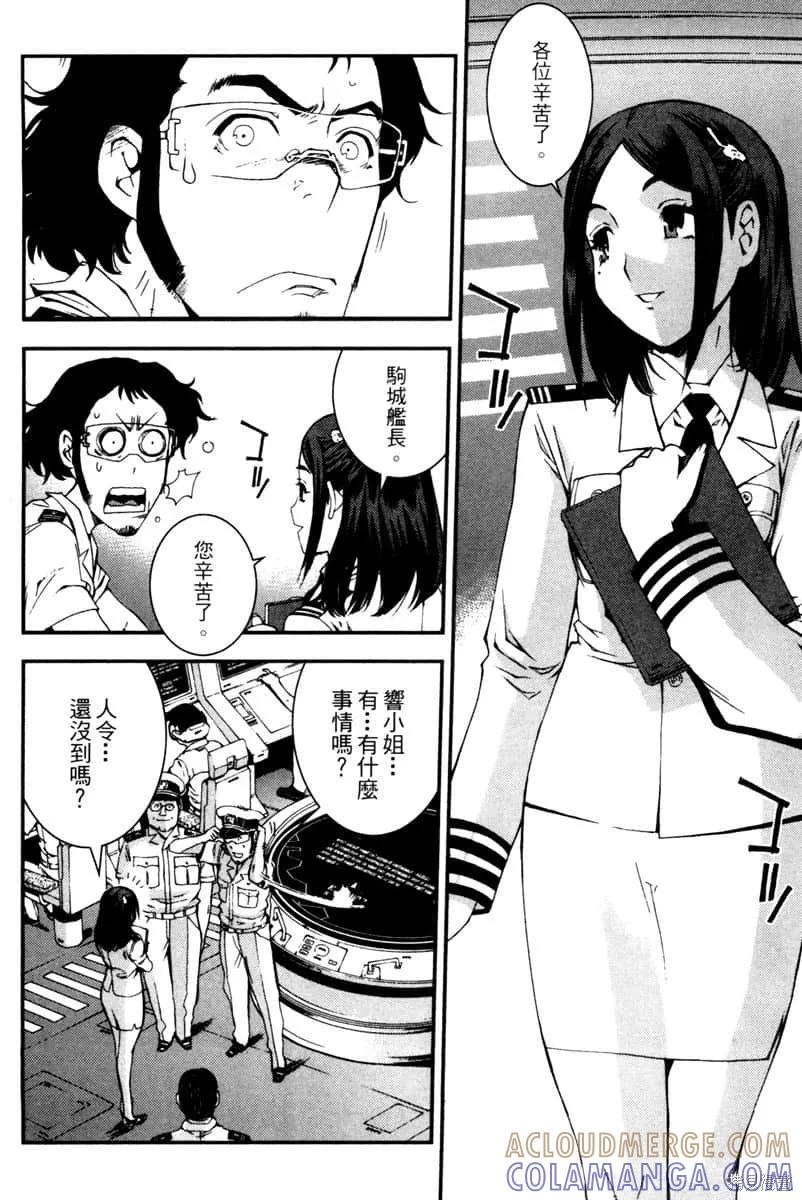 第73页