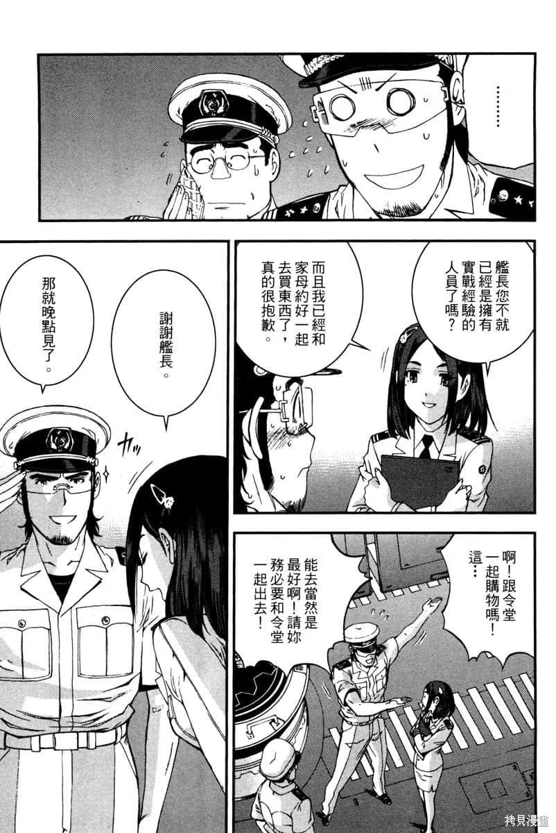 第76页