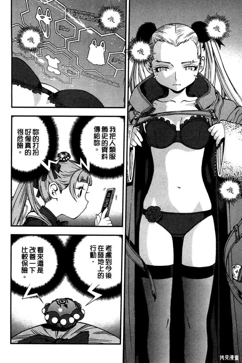 第83页
