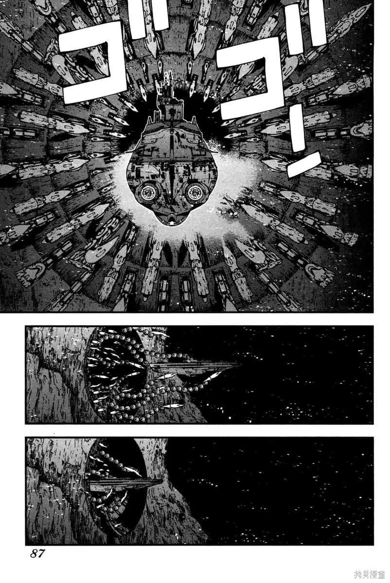 第88页