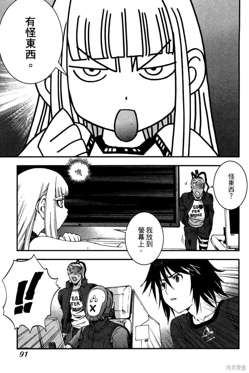 第92页