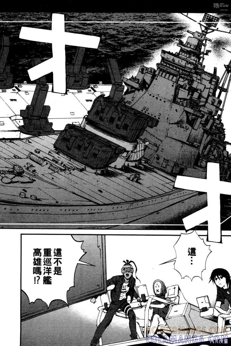 第93页