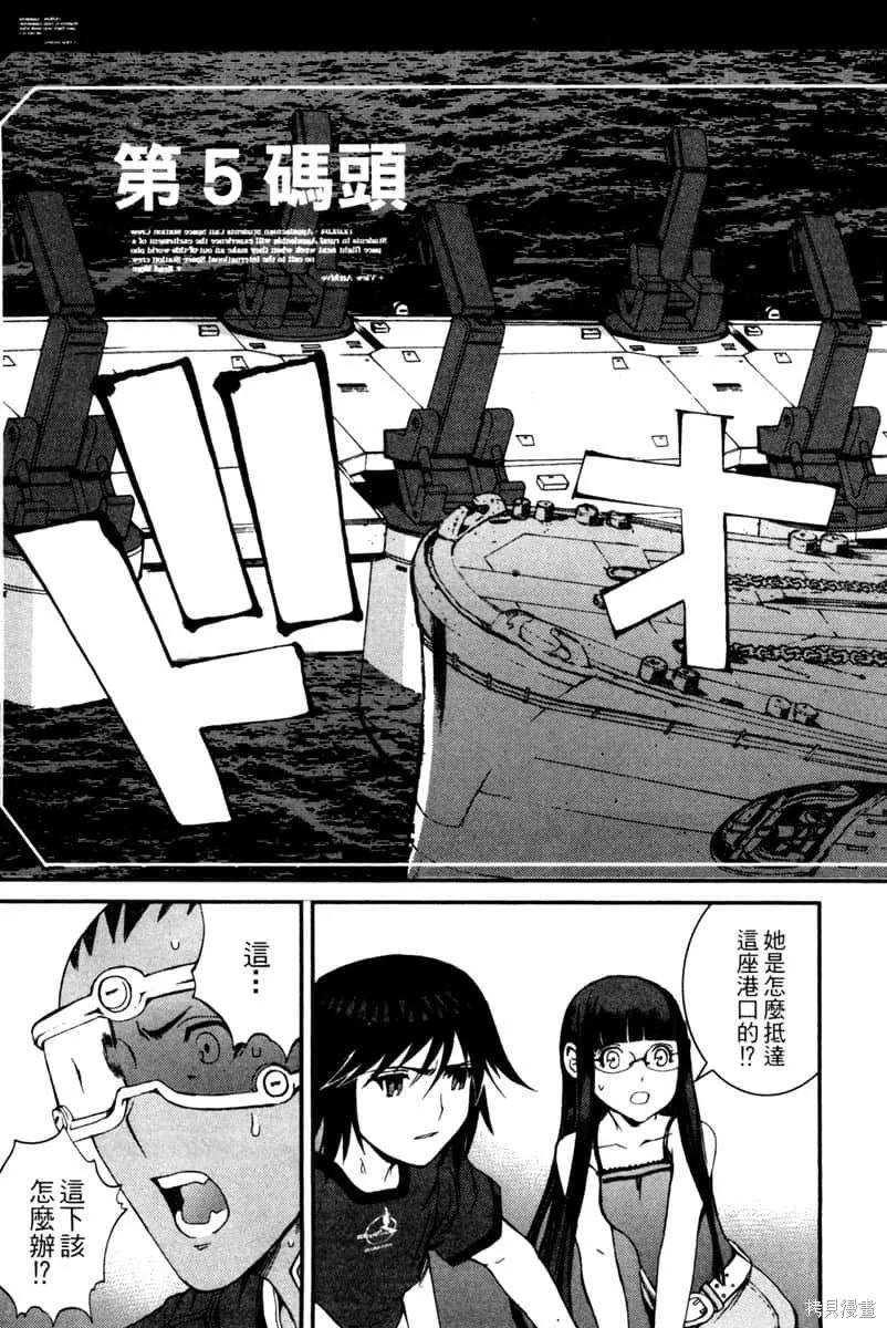 第94页