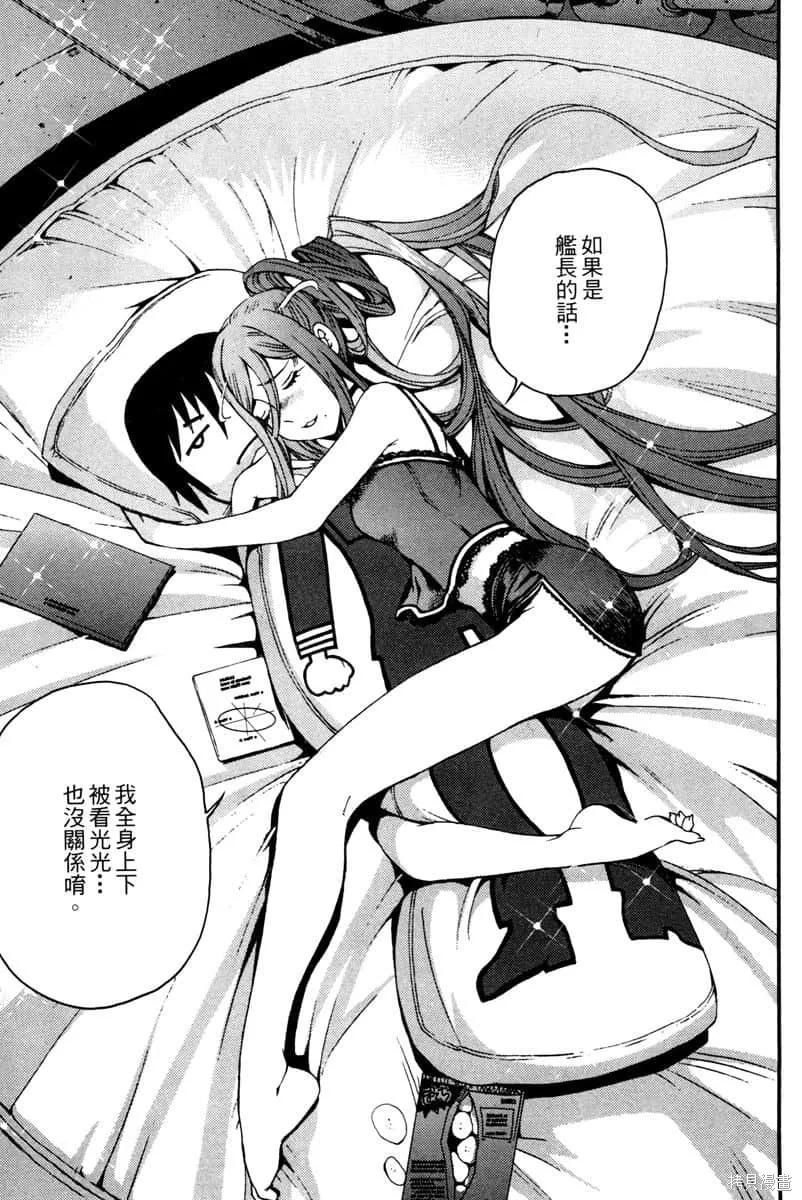 第96页