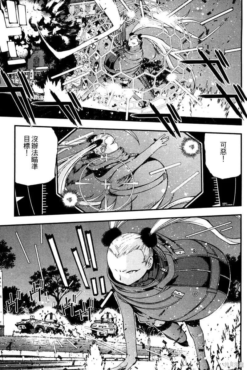 第106页