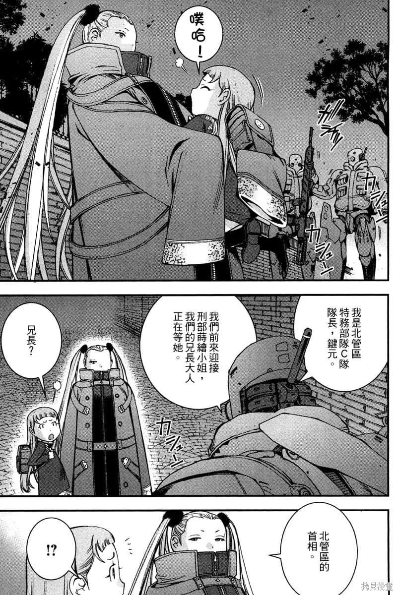 第114页