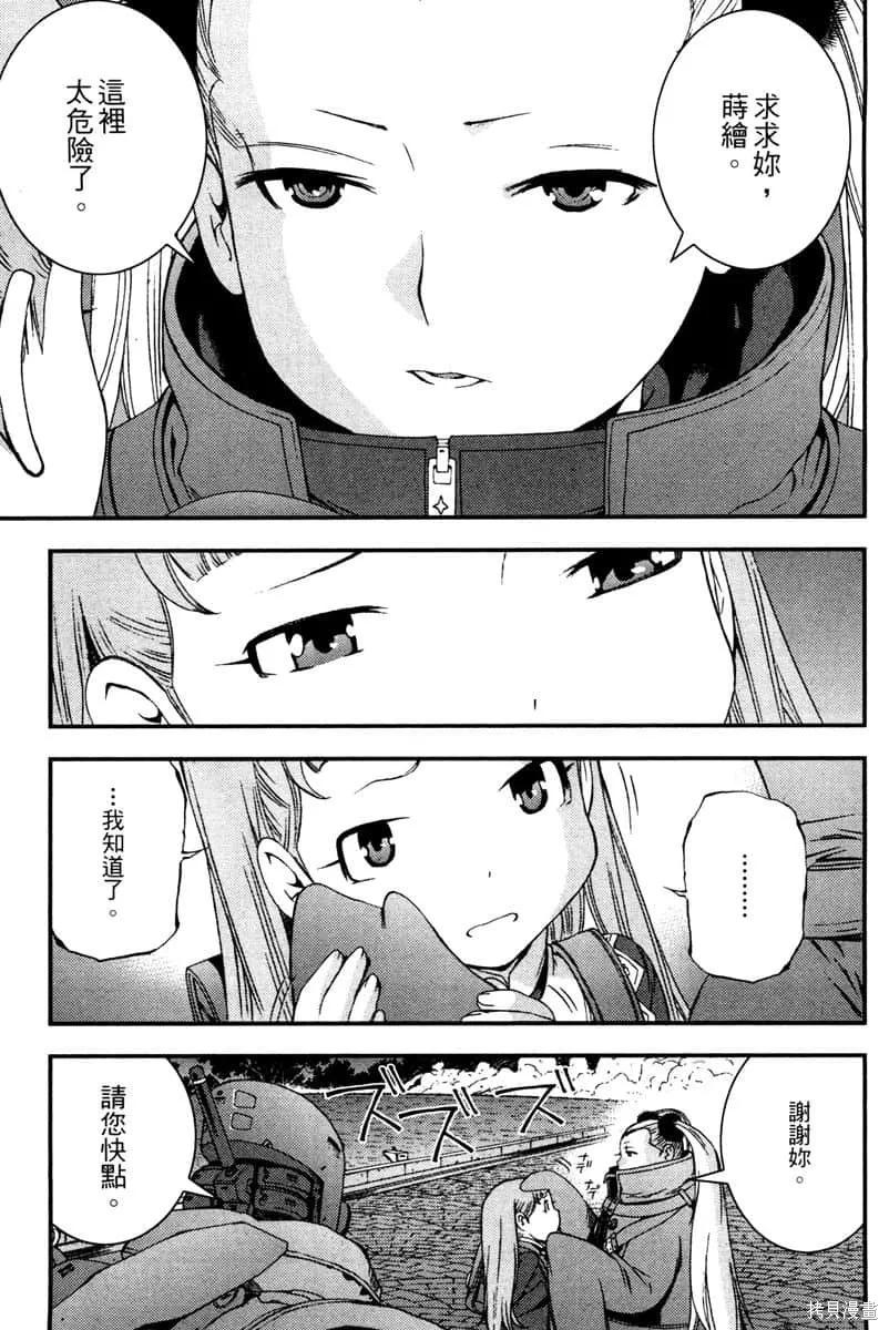 第118页