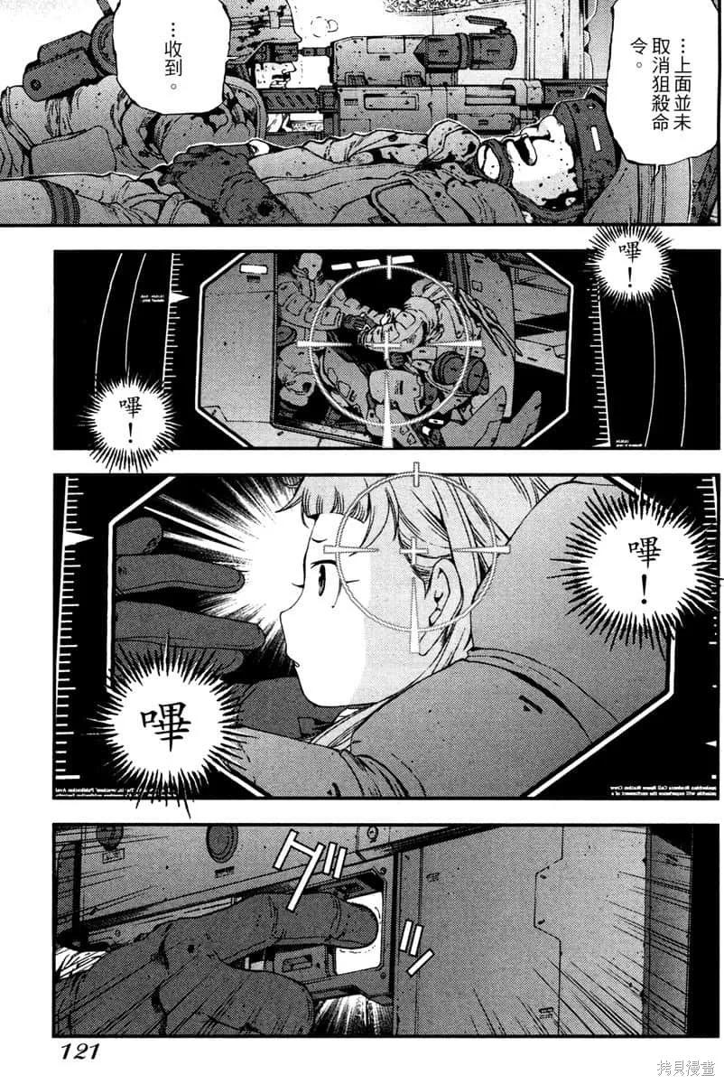 第122页