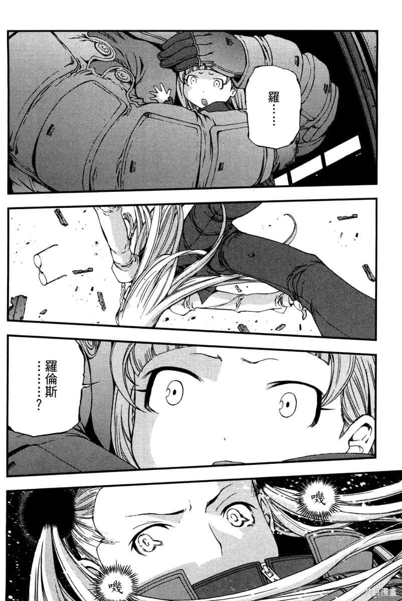 第127页