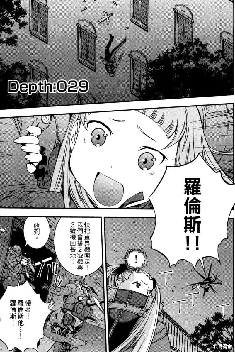 第128页