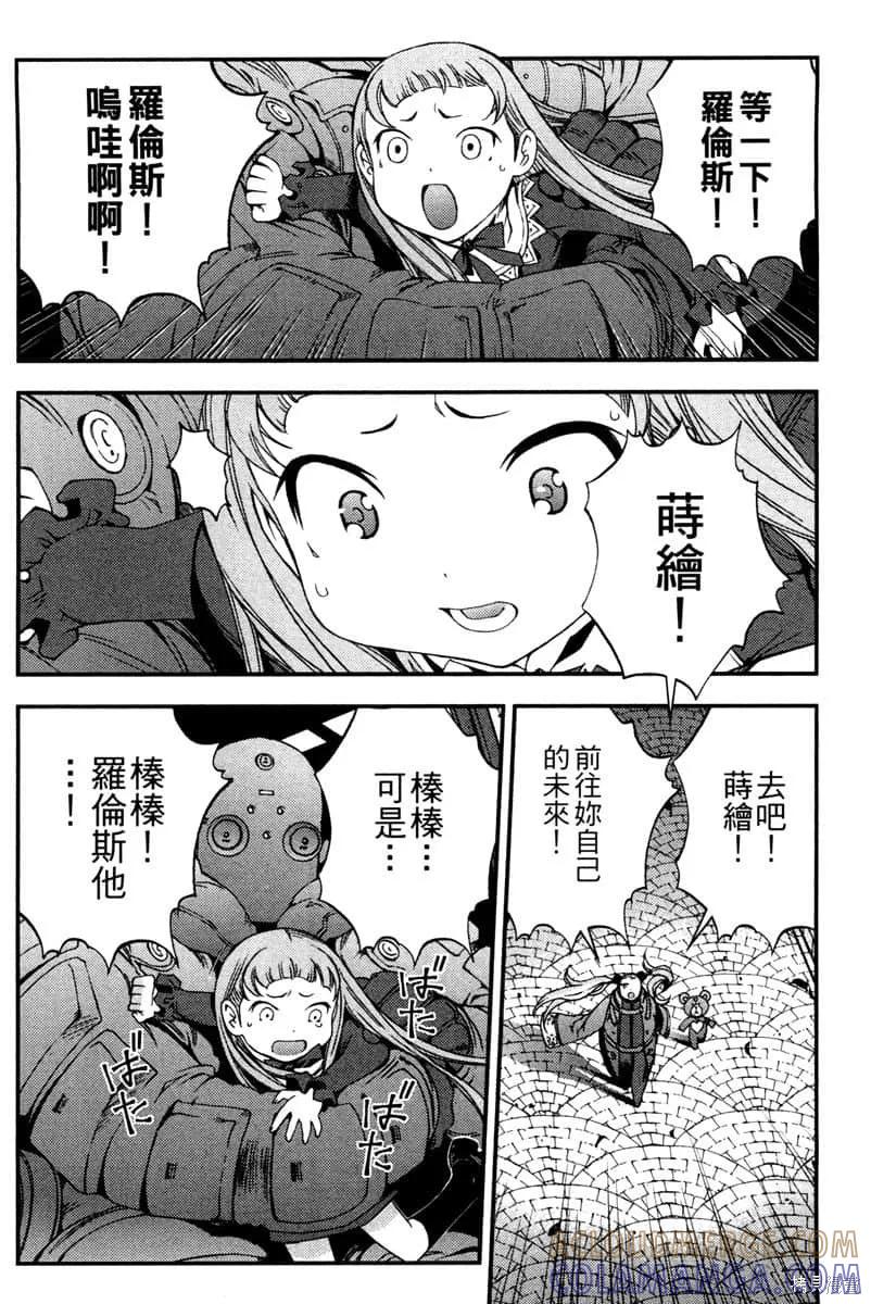 第129页