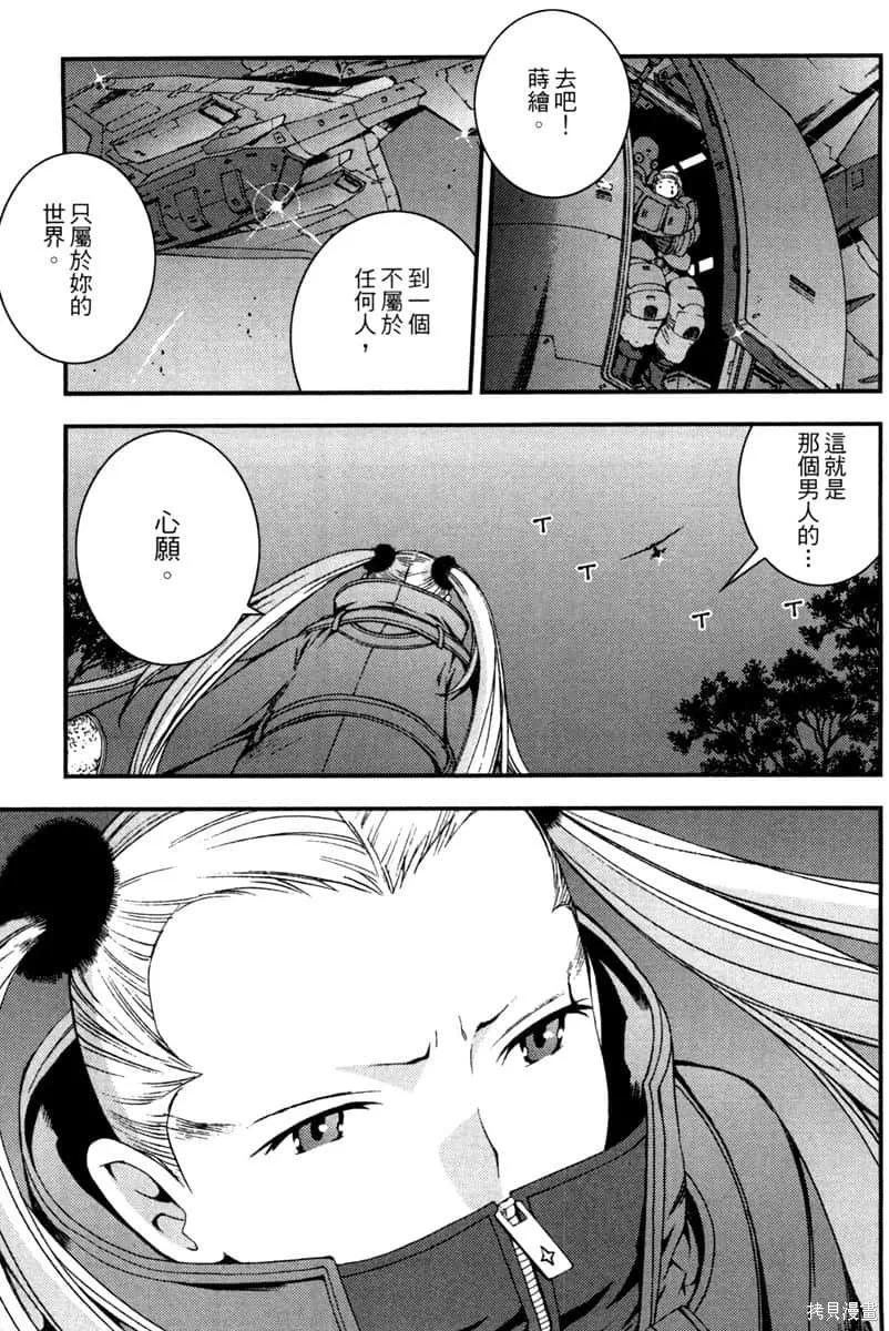 第132页