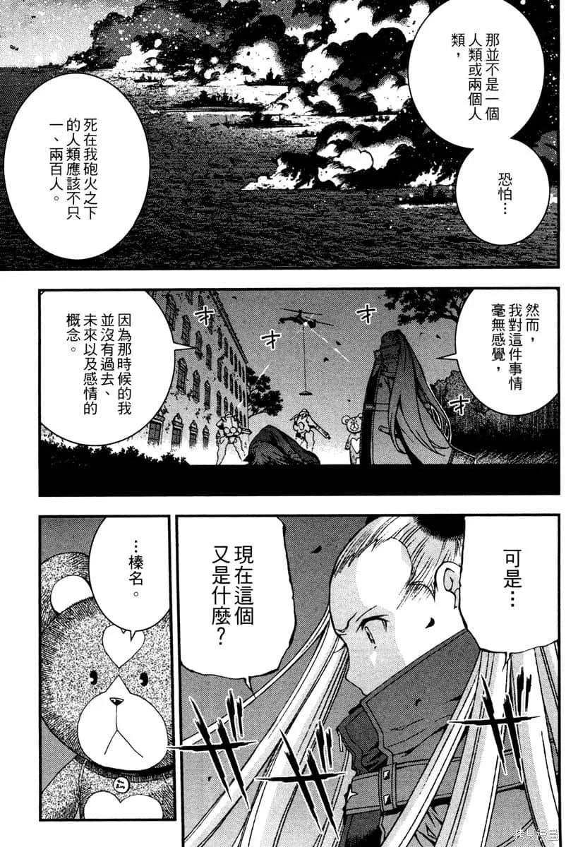 第134页
