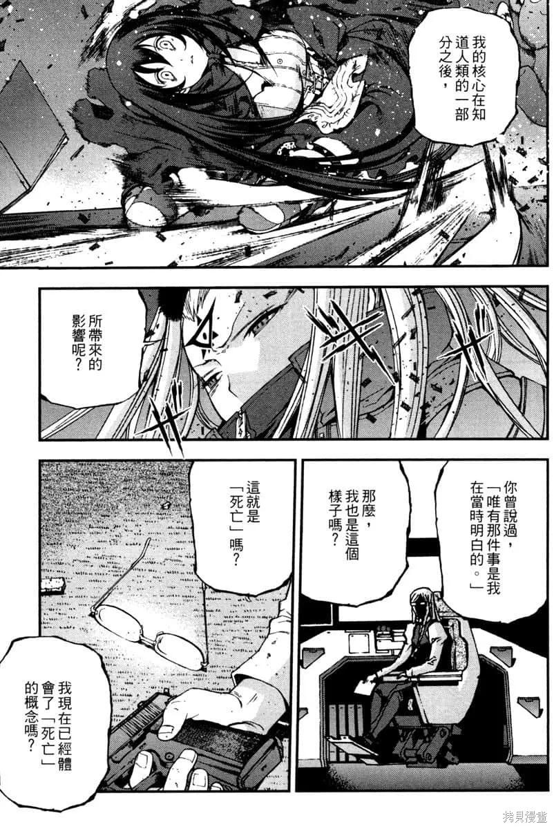 第136页