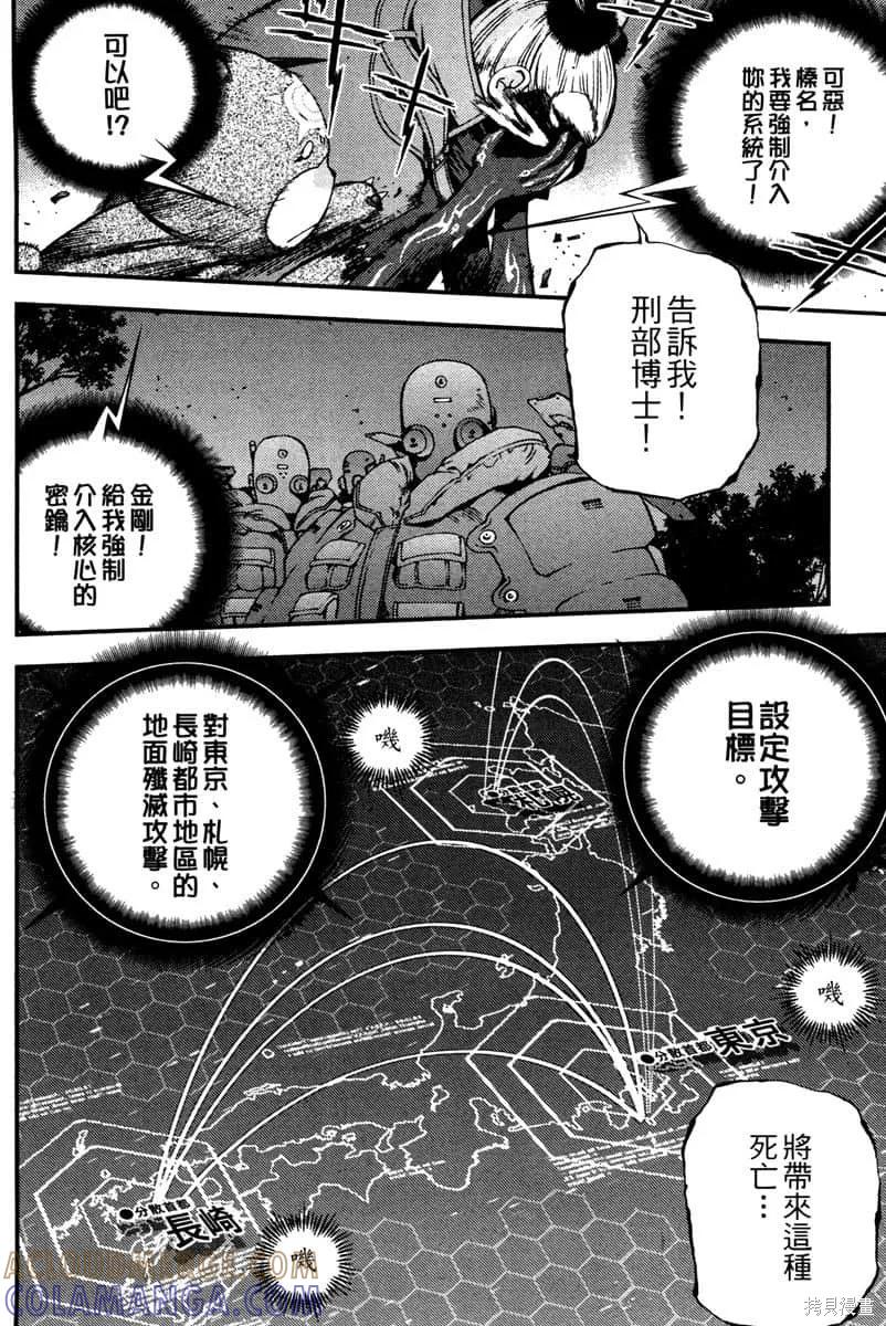 第141页