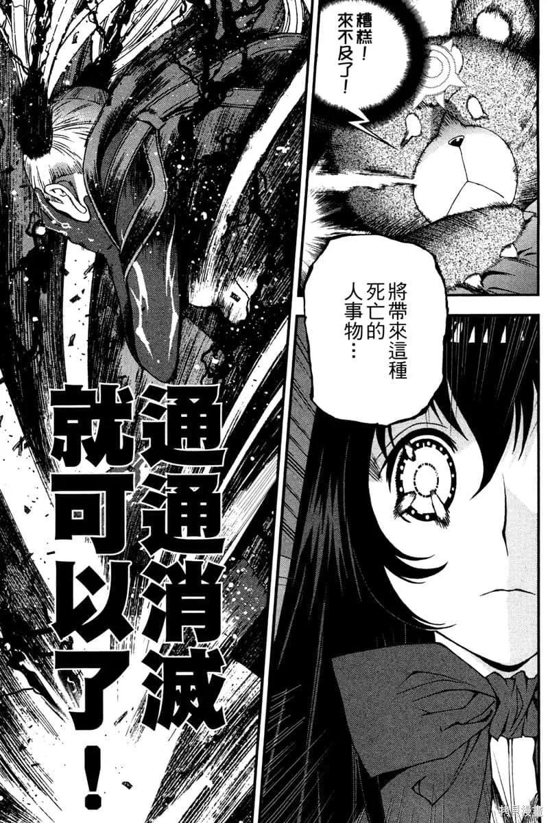 第142页