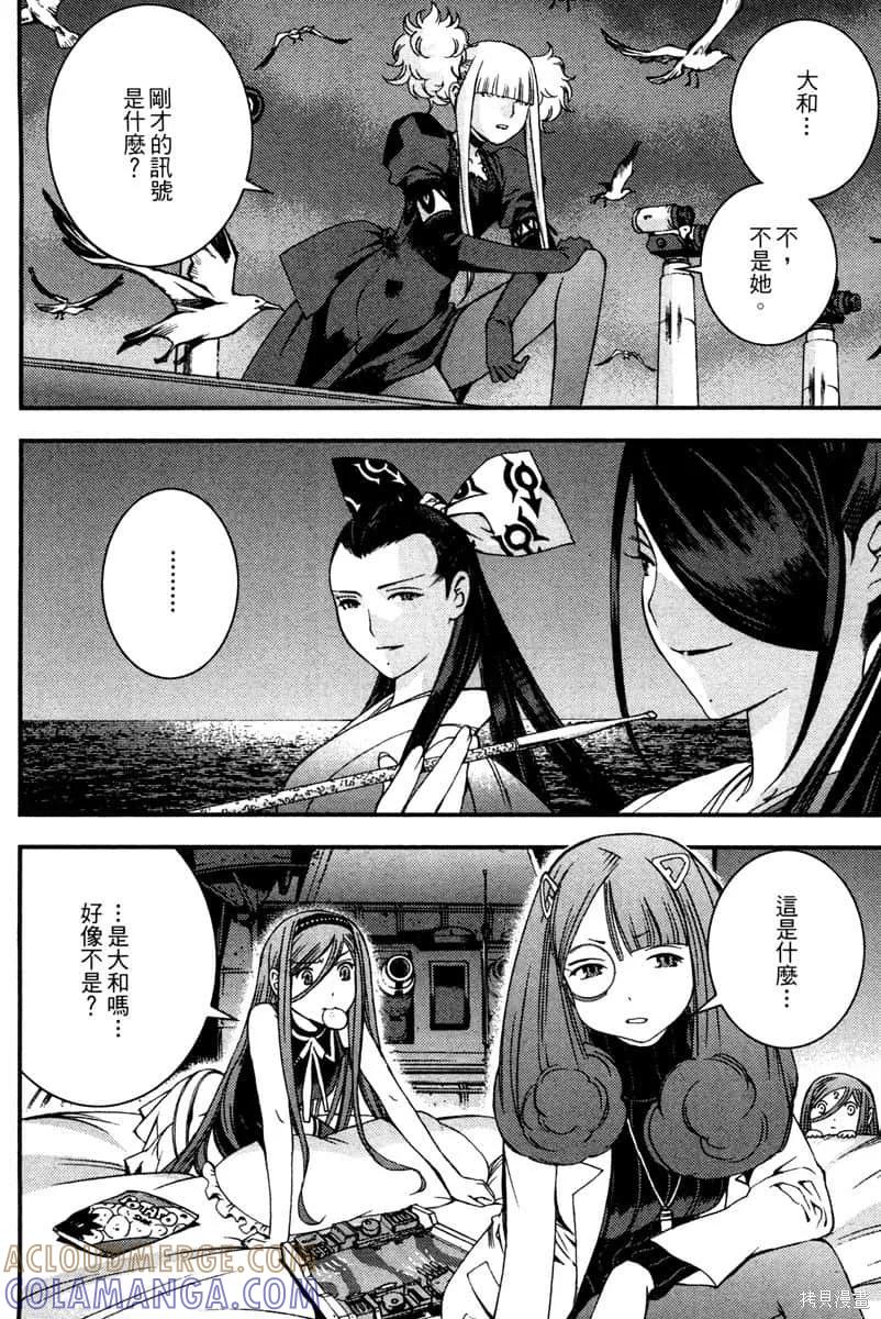 第145页