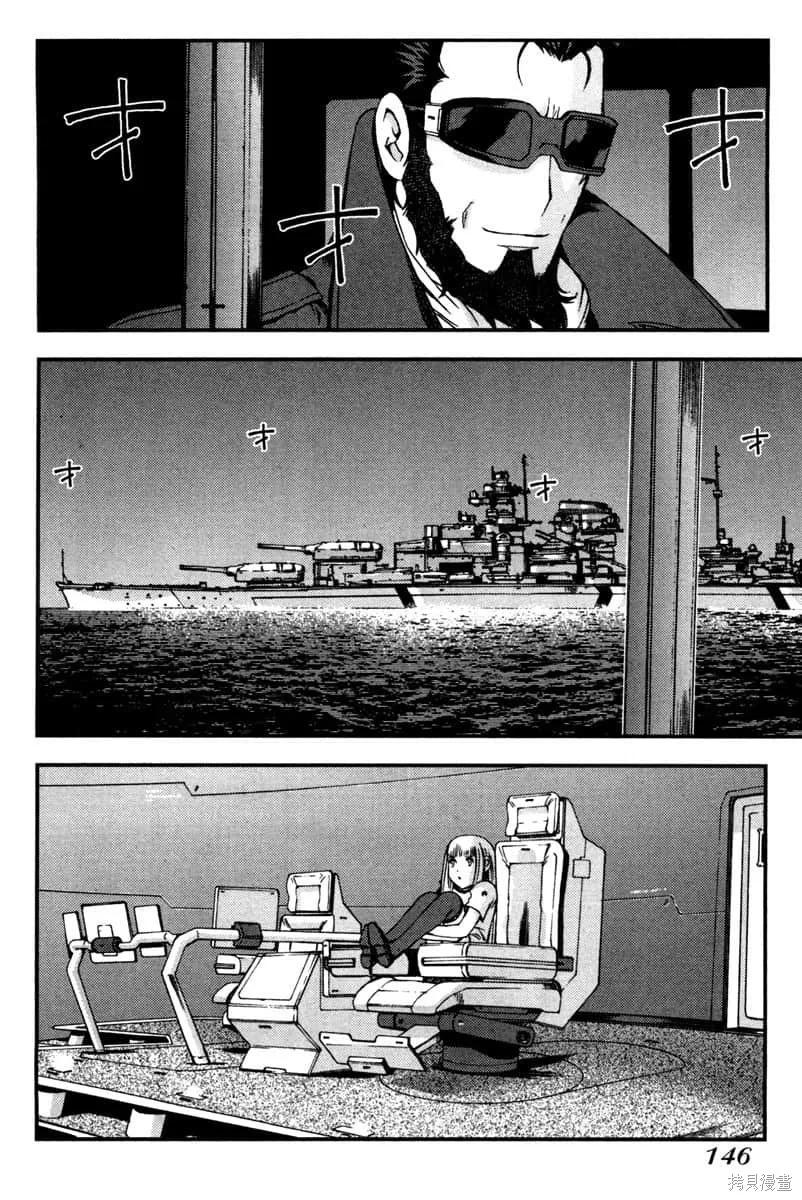 第147页