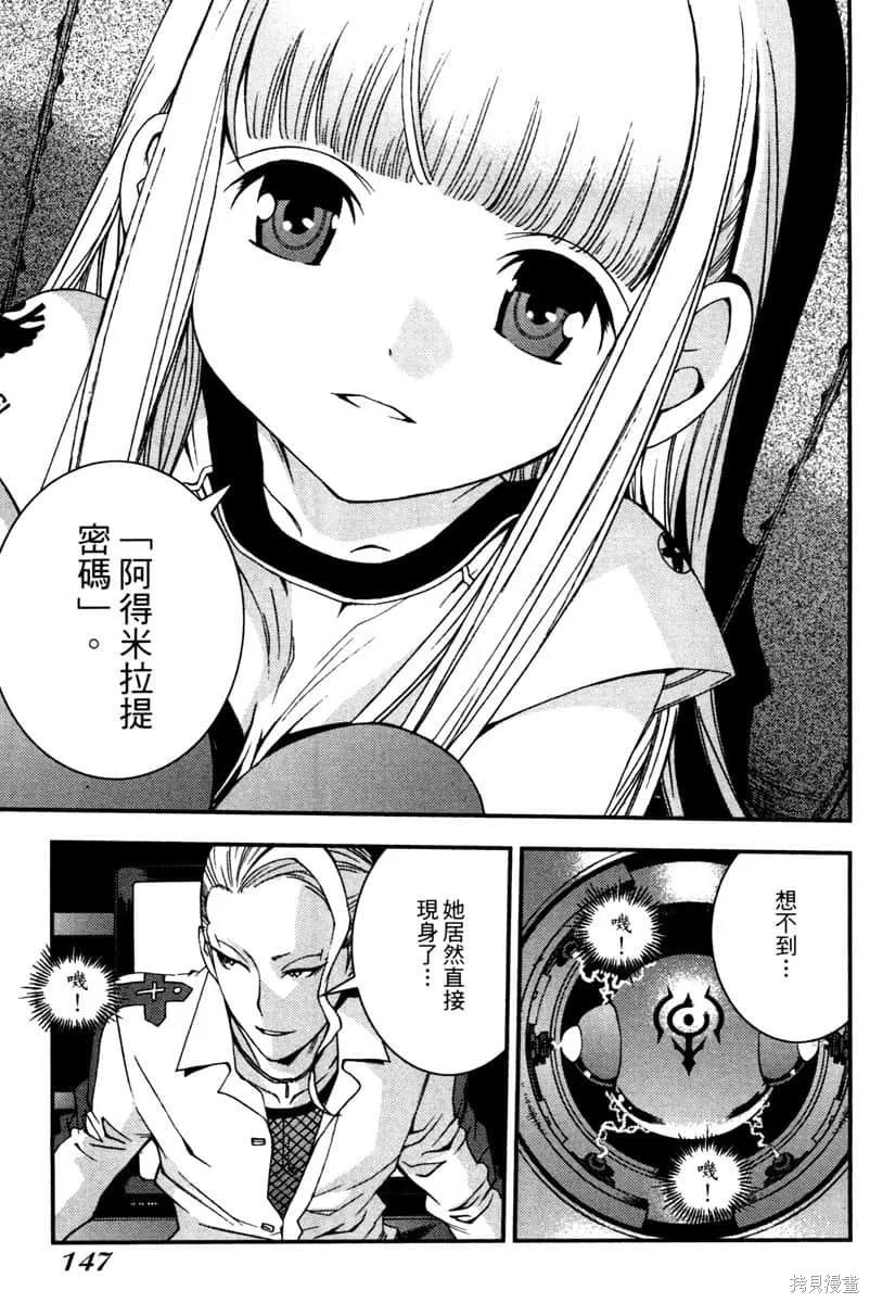 第148页