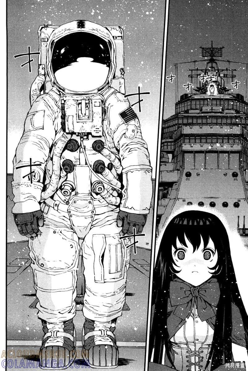 第149页