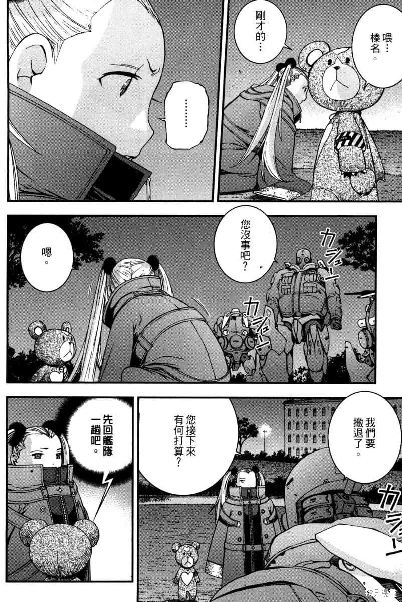 第151页