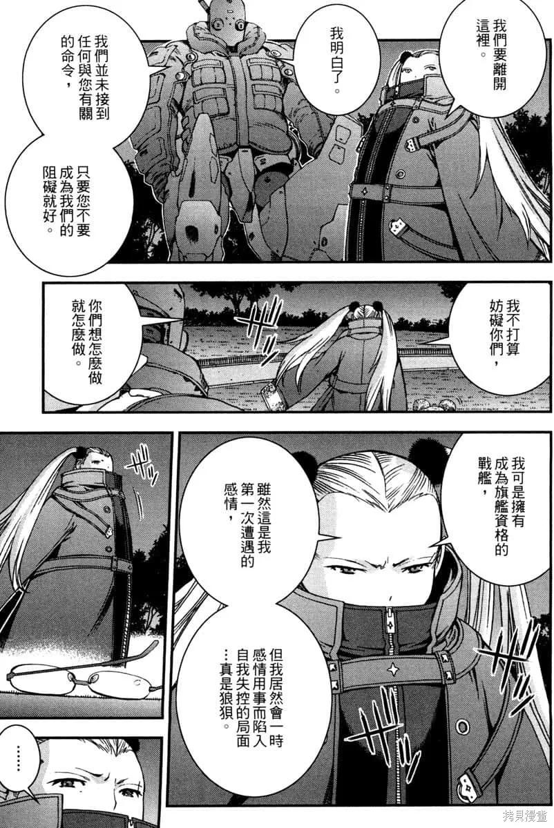 第152页
