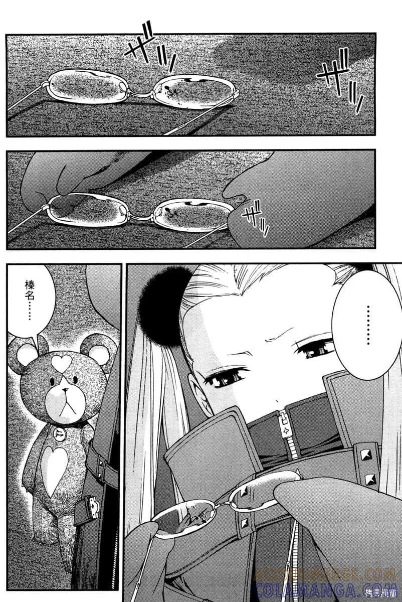 第153页