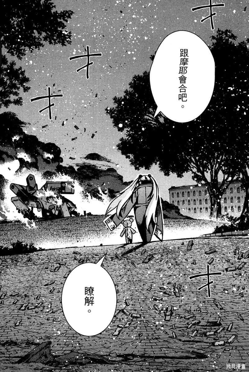 第154页