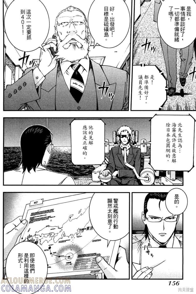 第157页