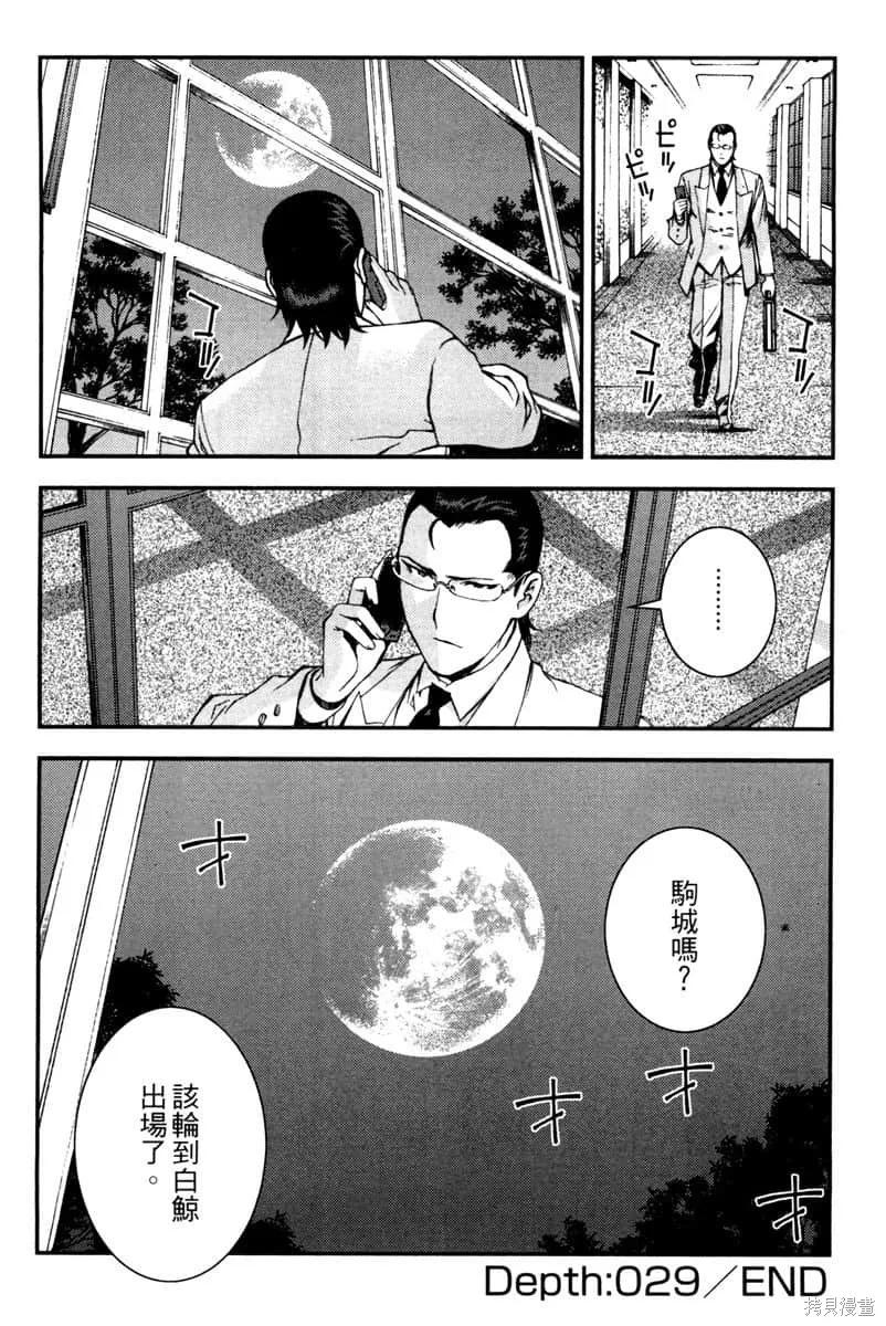 第159页