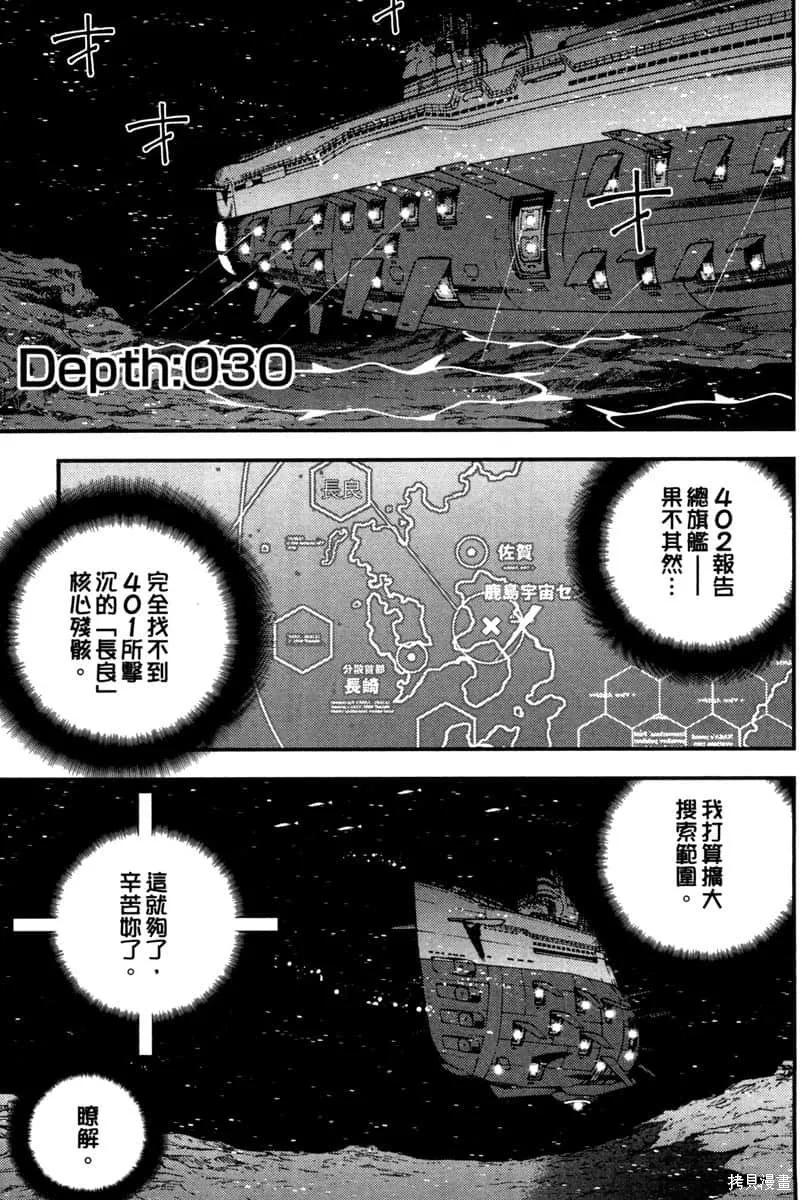 第160页