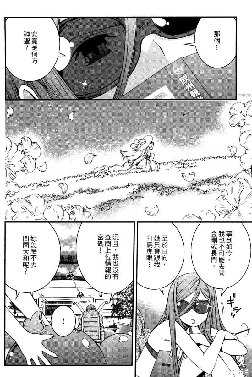 第163页