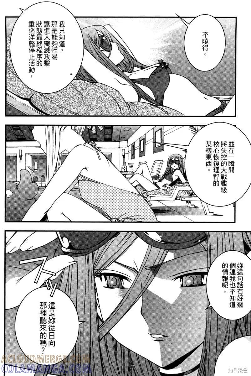 第165页