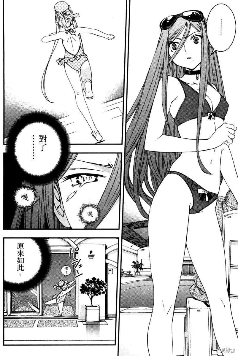 第167页