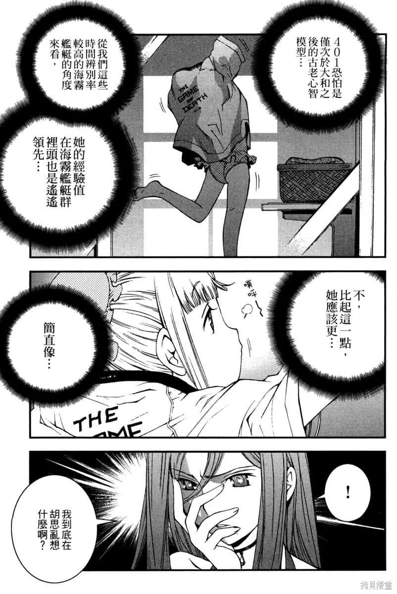 第168页