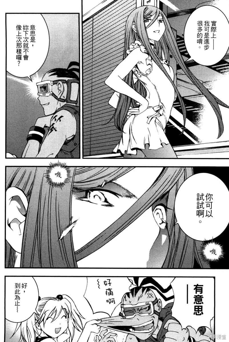 第175页