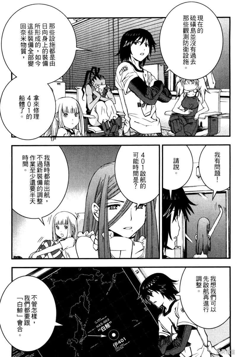 第176页