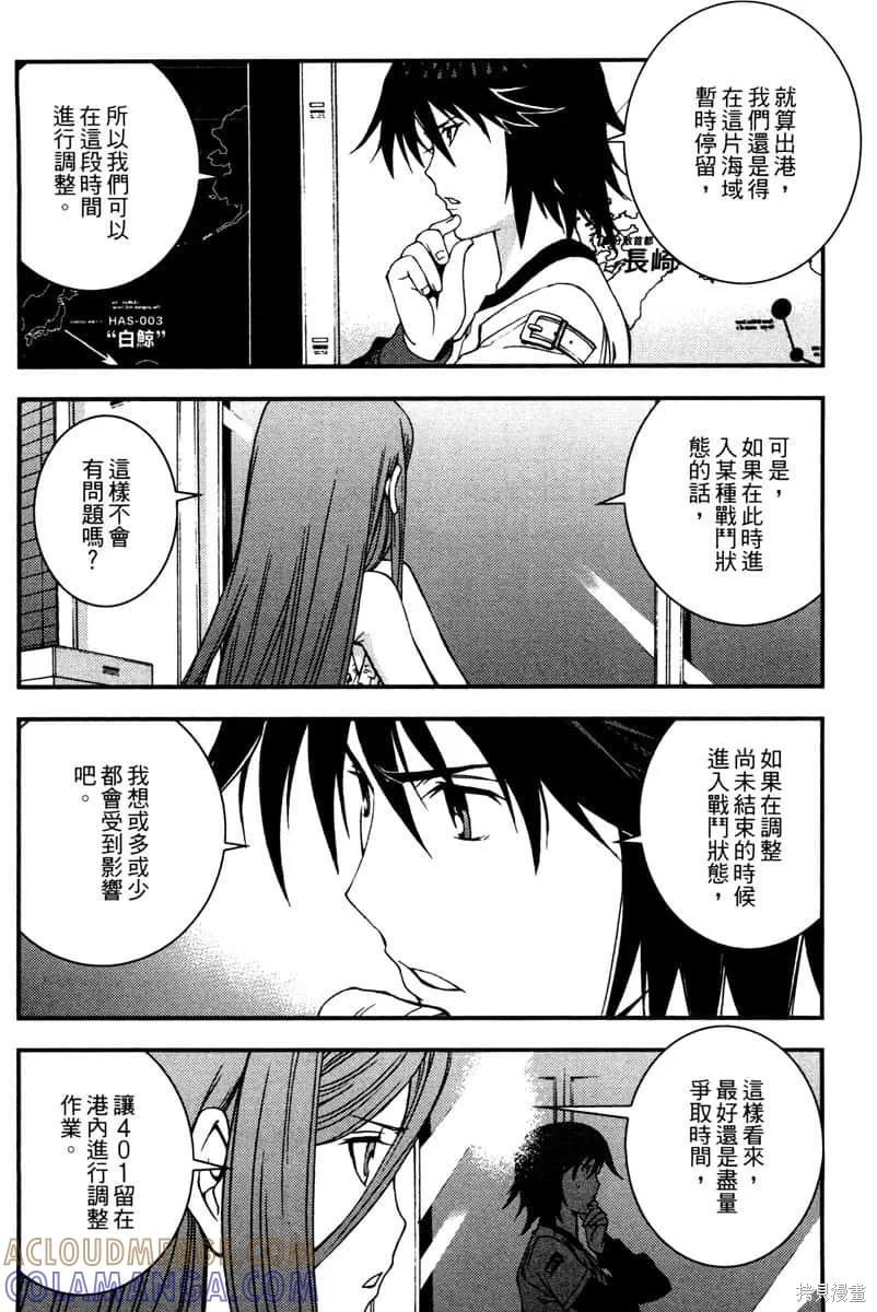 第177页