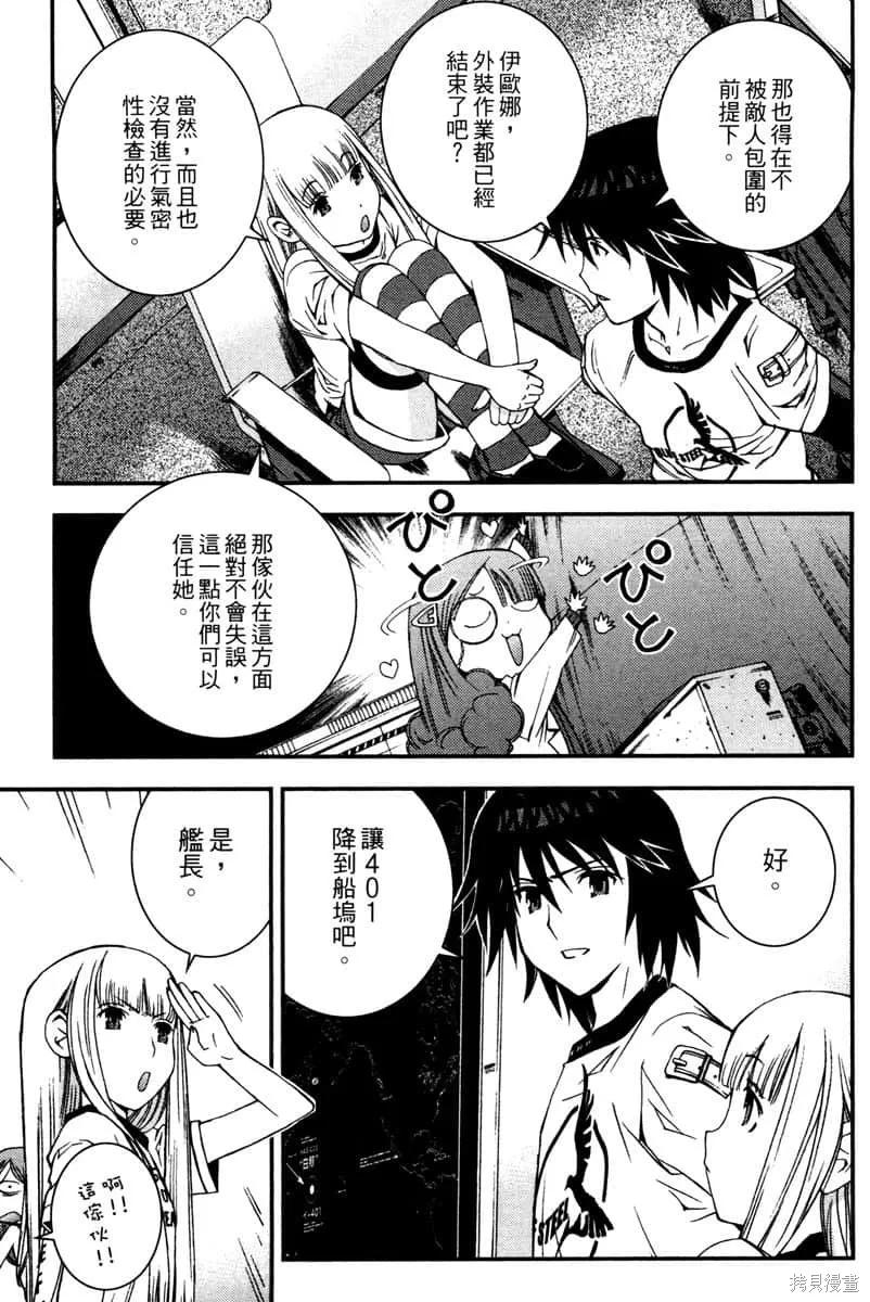 第178页