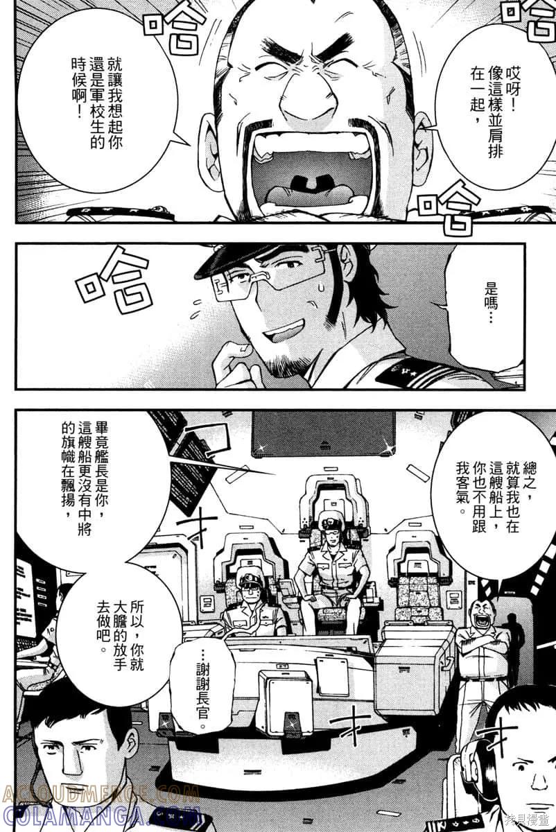 第181页
