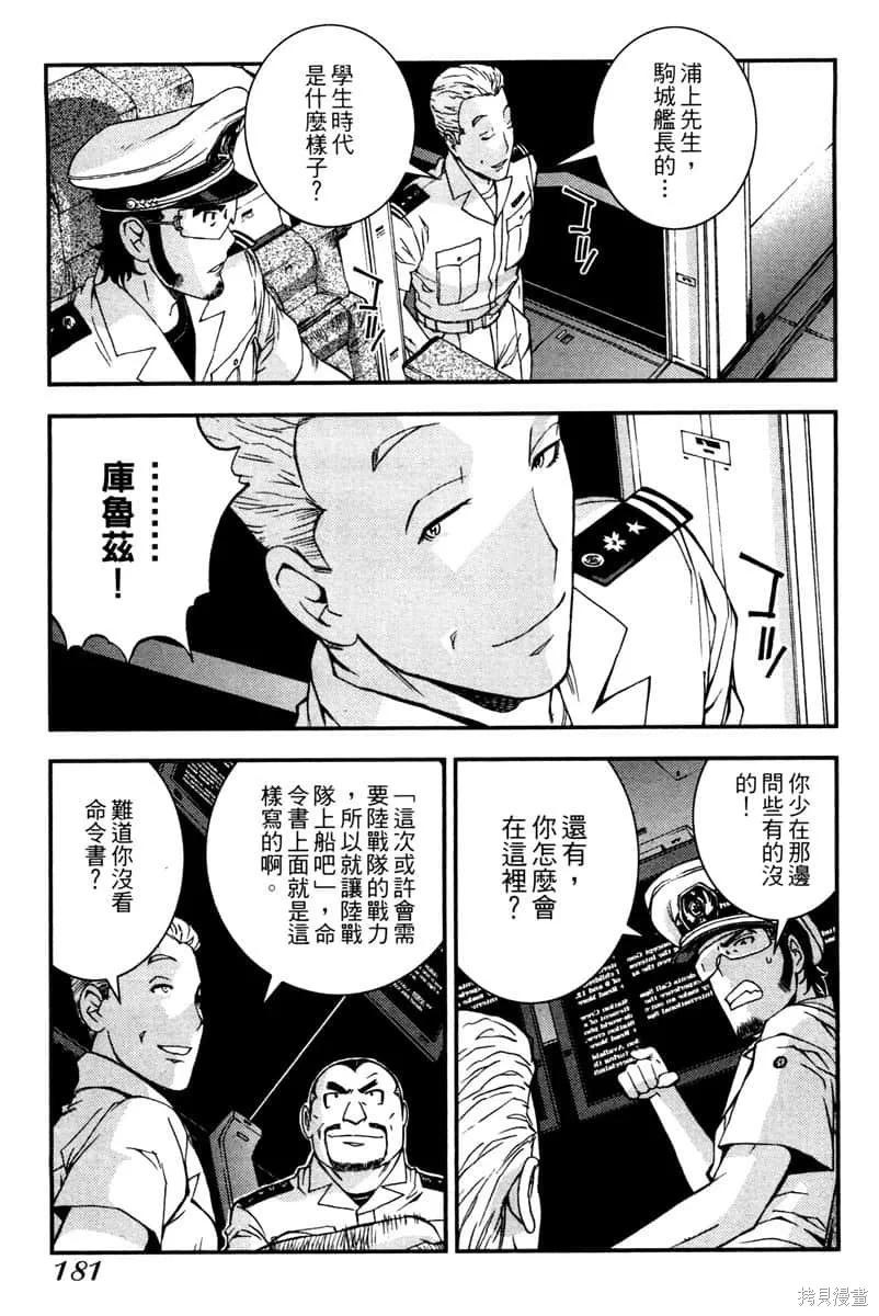 第182页