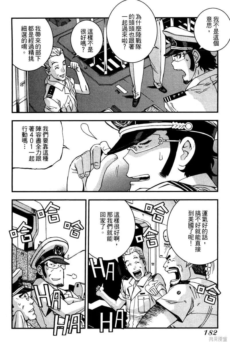 第183页