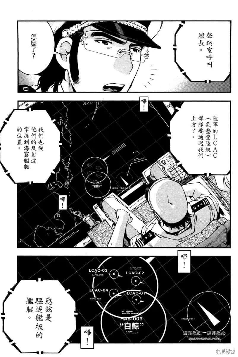 第184页