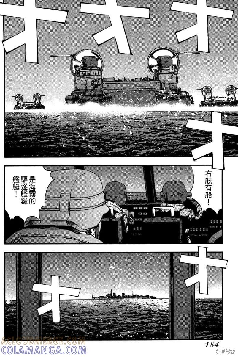 第185页