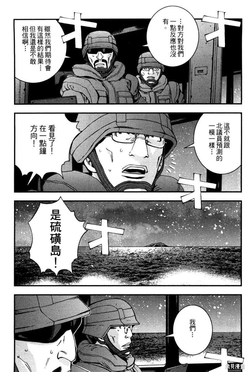 第186页