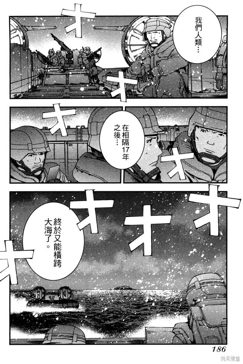 第187页