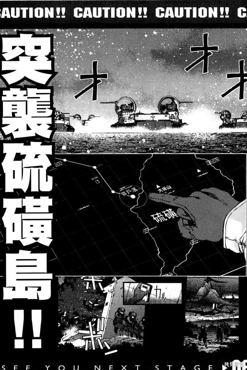 第190页