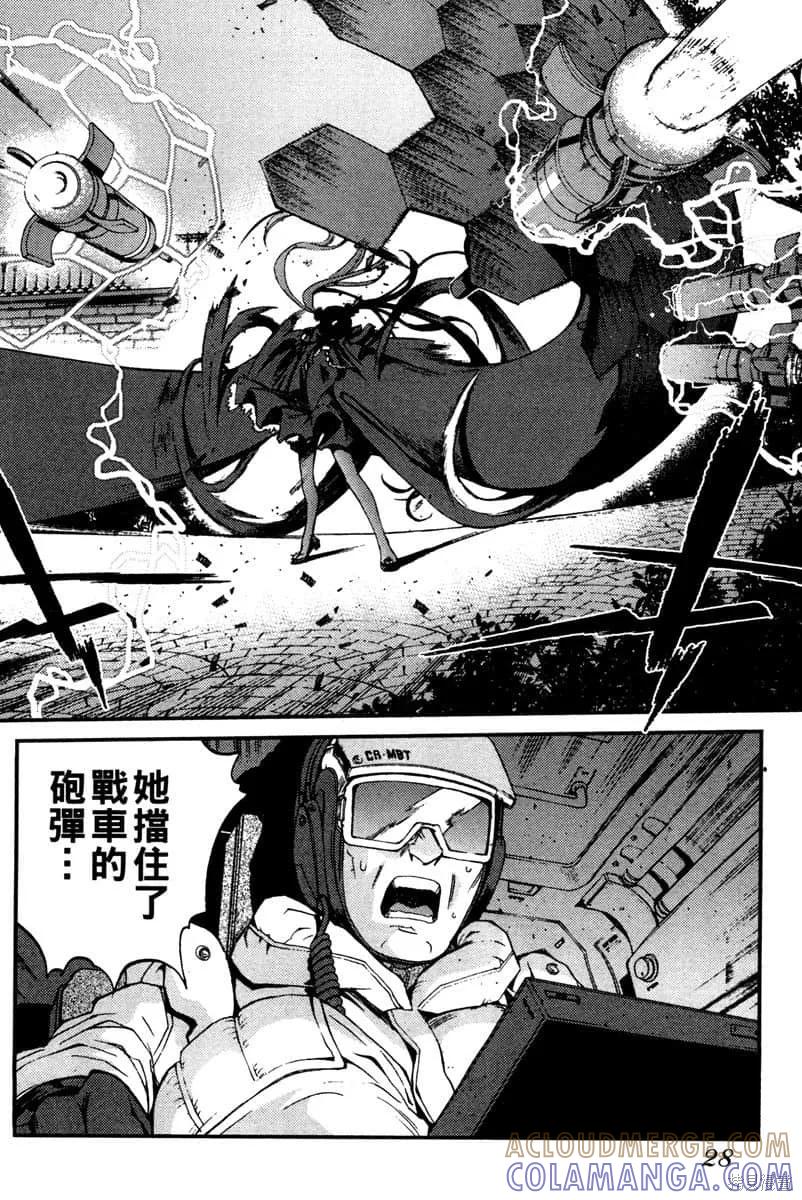 第29页